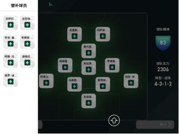 现在买球衣该买什么,买球衣可以支持自己的队伍吗