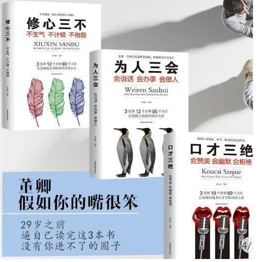 迪丽热巴机智的回应各种尴尬,迪丽热巴被提问真心话