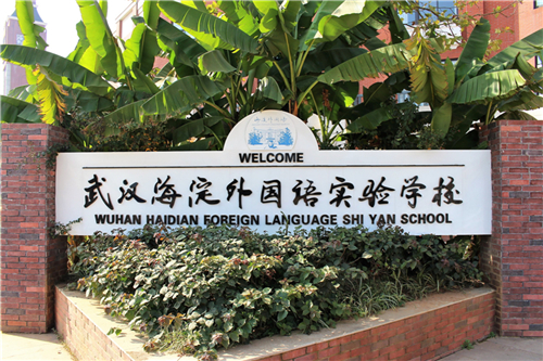 现代时尚办公家具设计方案,新式办公室家具