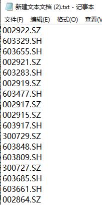 如何在盘中买股,如何在盘前买入