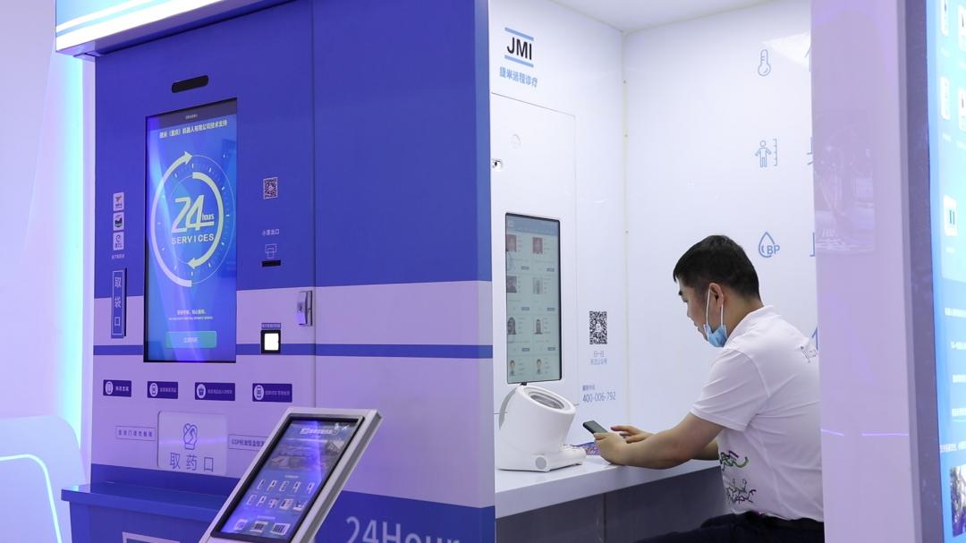 搴风爺鏅鸿兘鑽埧,搴风爺鏅鸿兘鑽煖