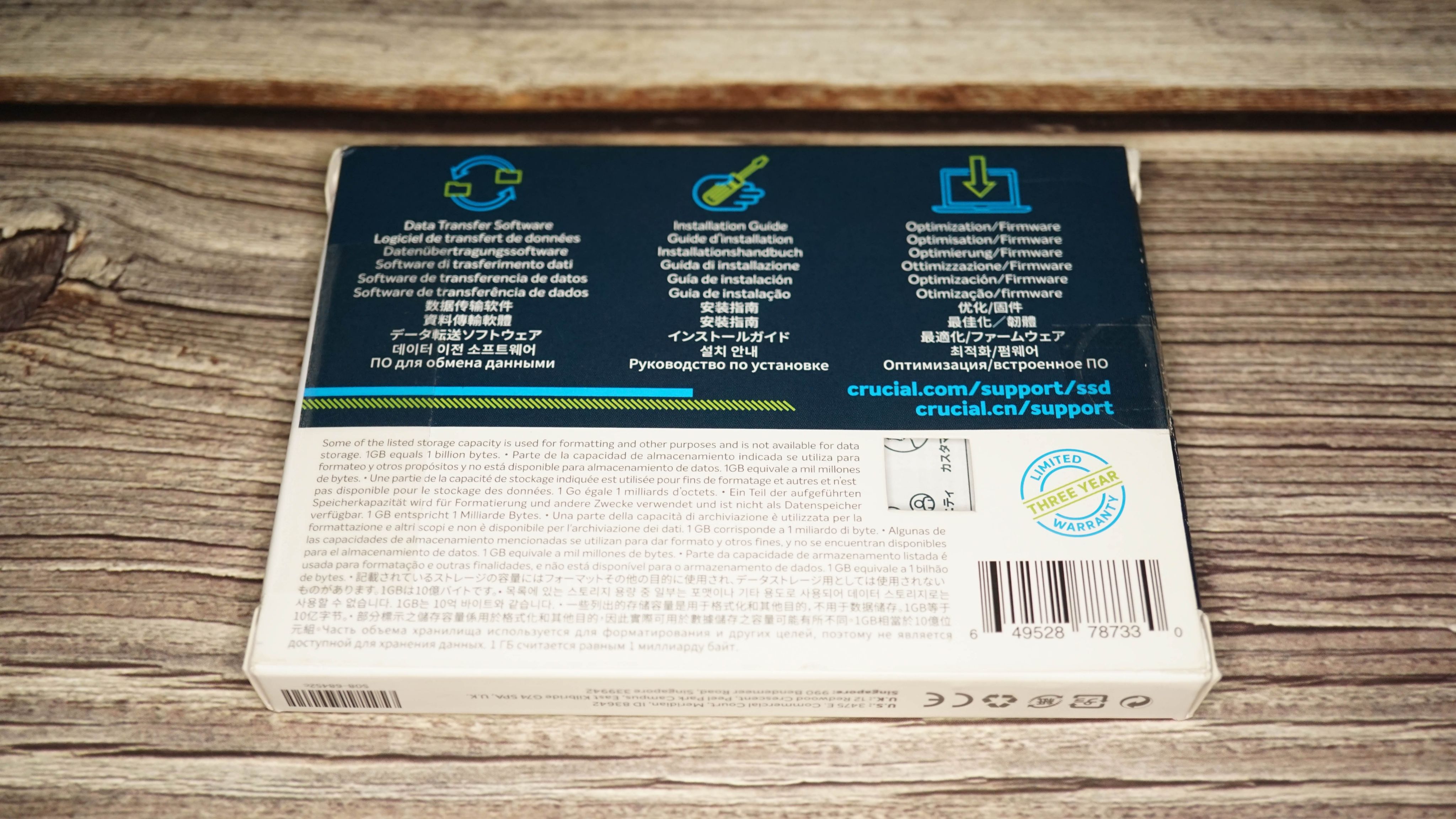 英睿达bx500固态硬盘评测,ssd固态硬盘英睿达b200