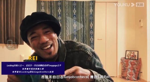 这就是街舞第4季张艺兴选4人名单,这就是街舞第4季张艺兴帽子戏法