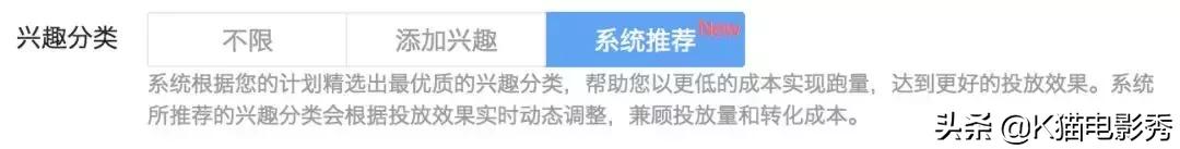 抖音选品思路和方法实操,抖音选品思路和技巧