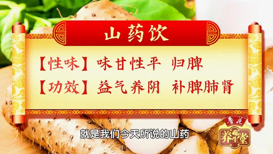 健脾祛湿适合吃的菜品,健脾祛湿降火食谱配方大全