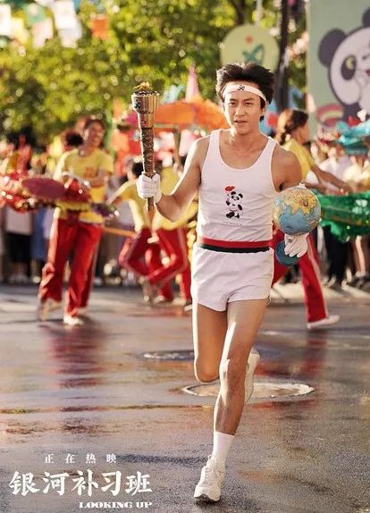 孙俪给邓超补刀,俞白眉谈邓超孙俪视频