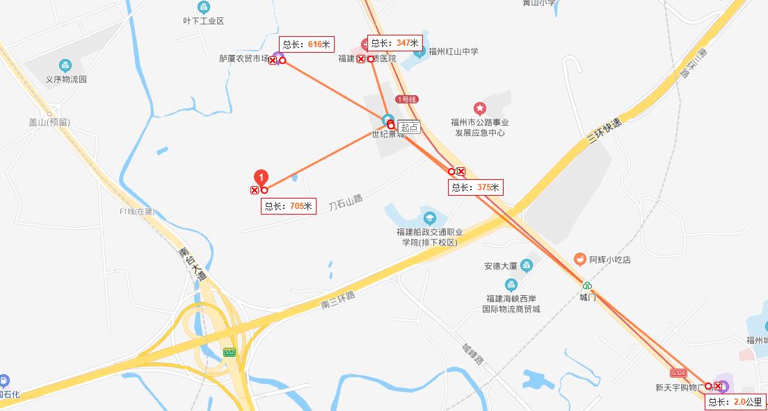 挂牌125万房子还价,福州双地铁房可以买吗