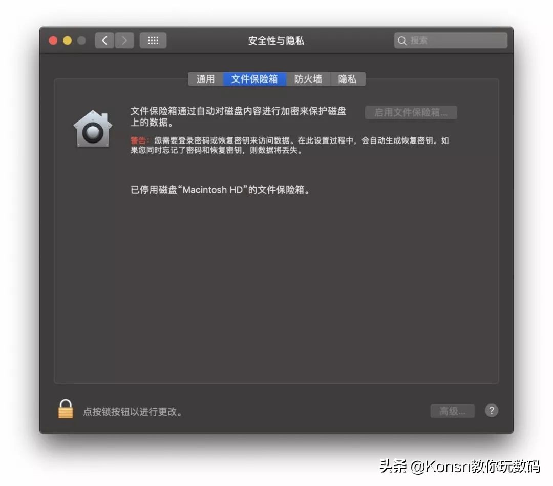mac开机后很卡是怎么回事,新买的mac突然就卡了