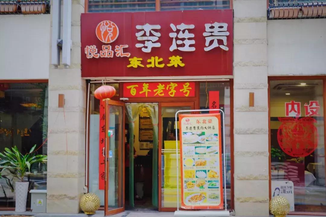 最近的华侨城,独一无二华侨城