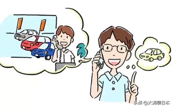 日本租车注意交通规则,日本租车视频教程全集