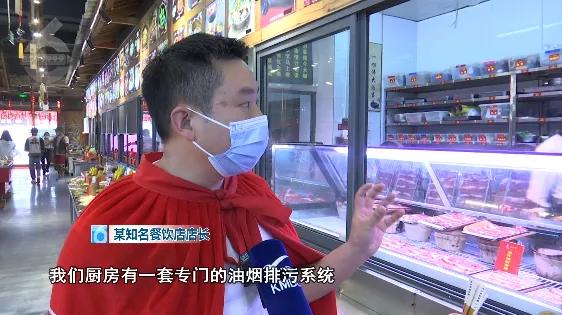 油烟扰民可以报警吗,油烟扰民可以投诉物业吗