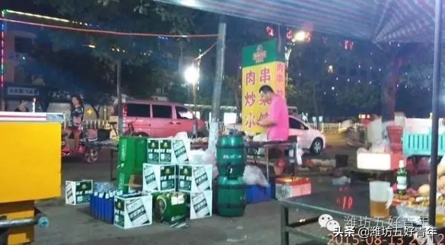 西行纪第五季第9集,西行记第七季第四集