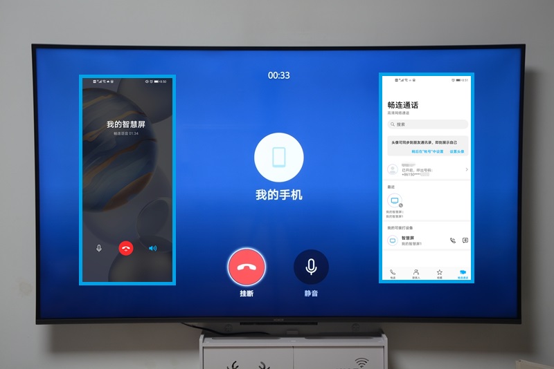 鸿鹄818芯片在电视芯片排第几,鸿鹄818智慧芯片什么级别