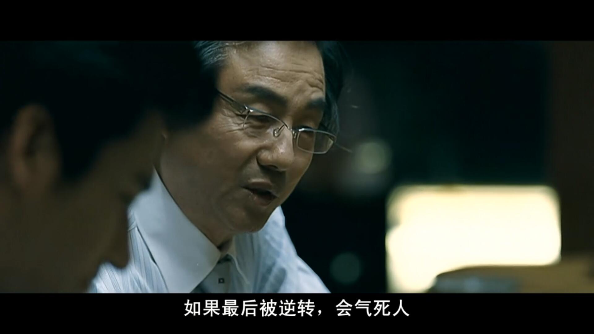 十部最新必看韩国犯罪电影,十部顶级韩国犯罪电影不可饶恕