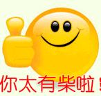 超搞笑又简单的脑筋急转弯及答案,搞笑脑筋急转弯及答案爆笑经典