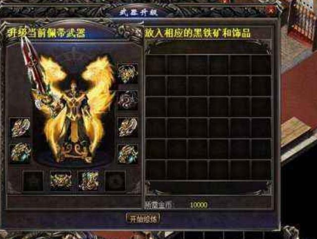 传奇道士怎么卡双狗,传奇道士狗怎么升级快