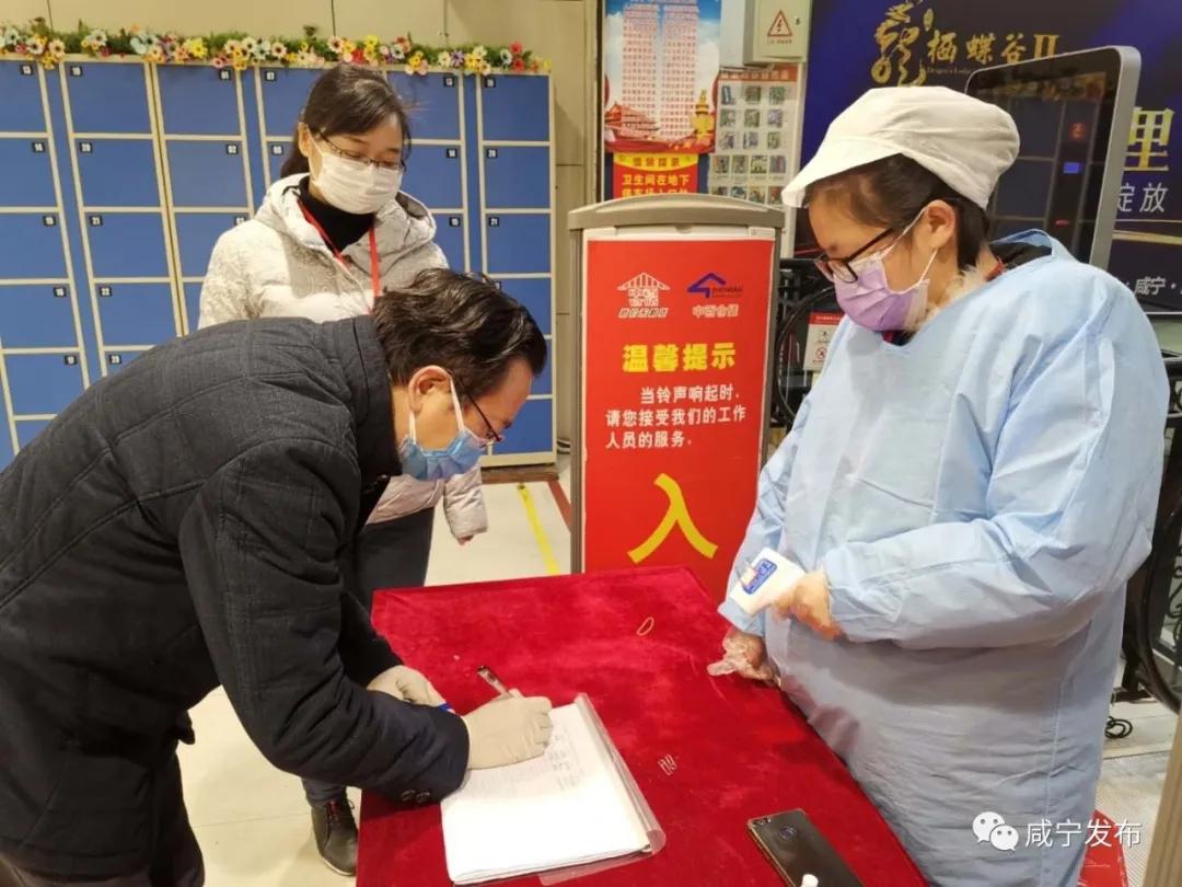 瓒呭競鍙傚姞鍥㈣喘,瓒呭競鍥㈣喘涔拌彍