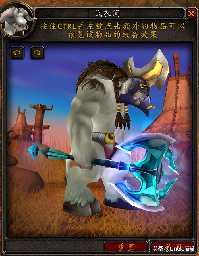 魔兽世界那些年的游戏,魔兽世界里最好的双手剑