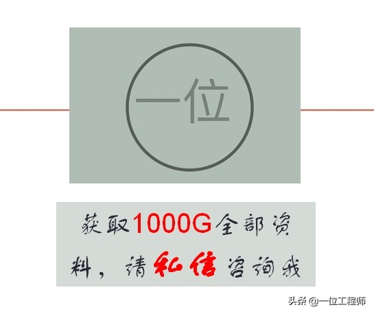 游标卡尺的读数方法分几个步骤,你会读游标卡尺吗