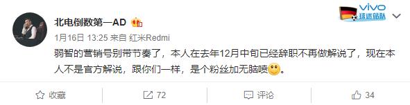 lol德杯完整,lol德杯掉线