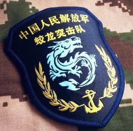 中国蛟龙突击队在哪里,中国蛟龙突击队在国际上有名吗