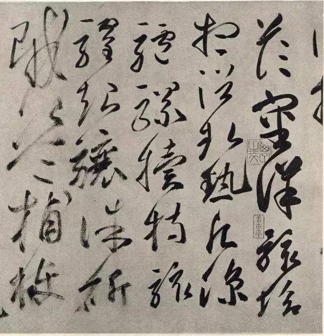 古代草书名家排名张旭,唐代草书书法家的作品