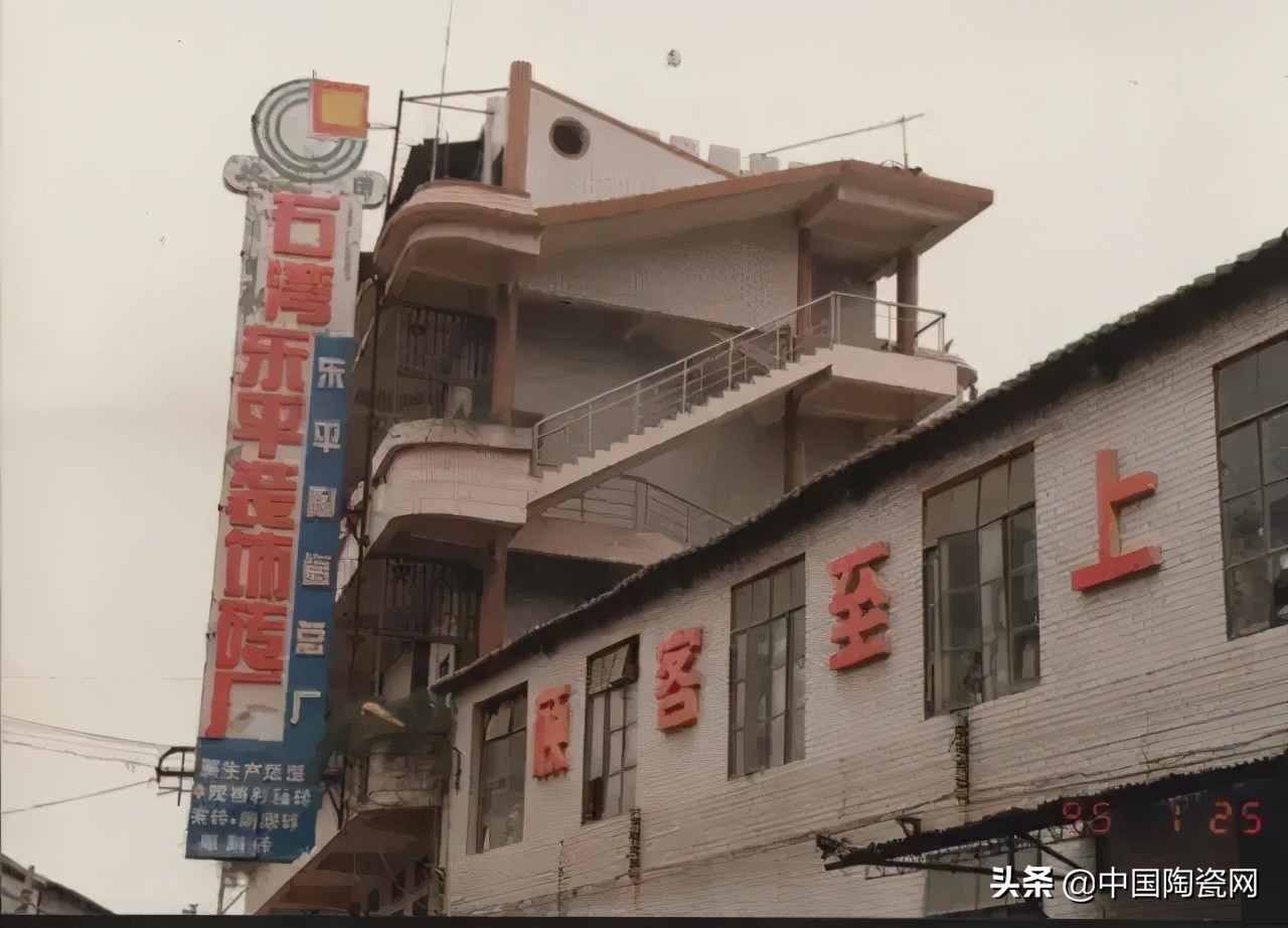 建陶行业的老大哥品牌已经在走下坡路？请收起你的无知