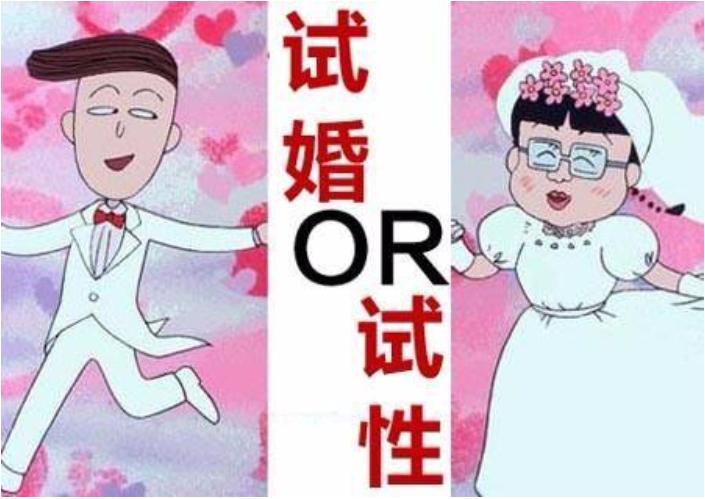 广西女孩结婚3年后居然还是处女同居性无趣丈夫如何“全身而退”