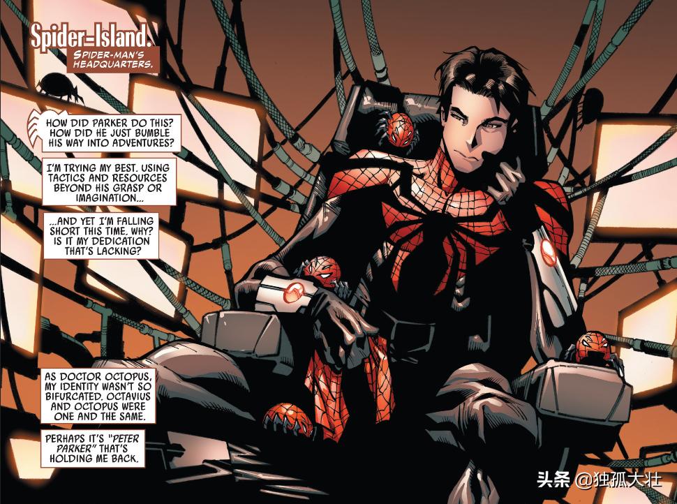 章鱼博士是怎么成为究极蜘蛛侠,究极蜘蛛侠章鱼博士结局