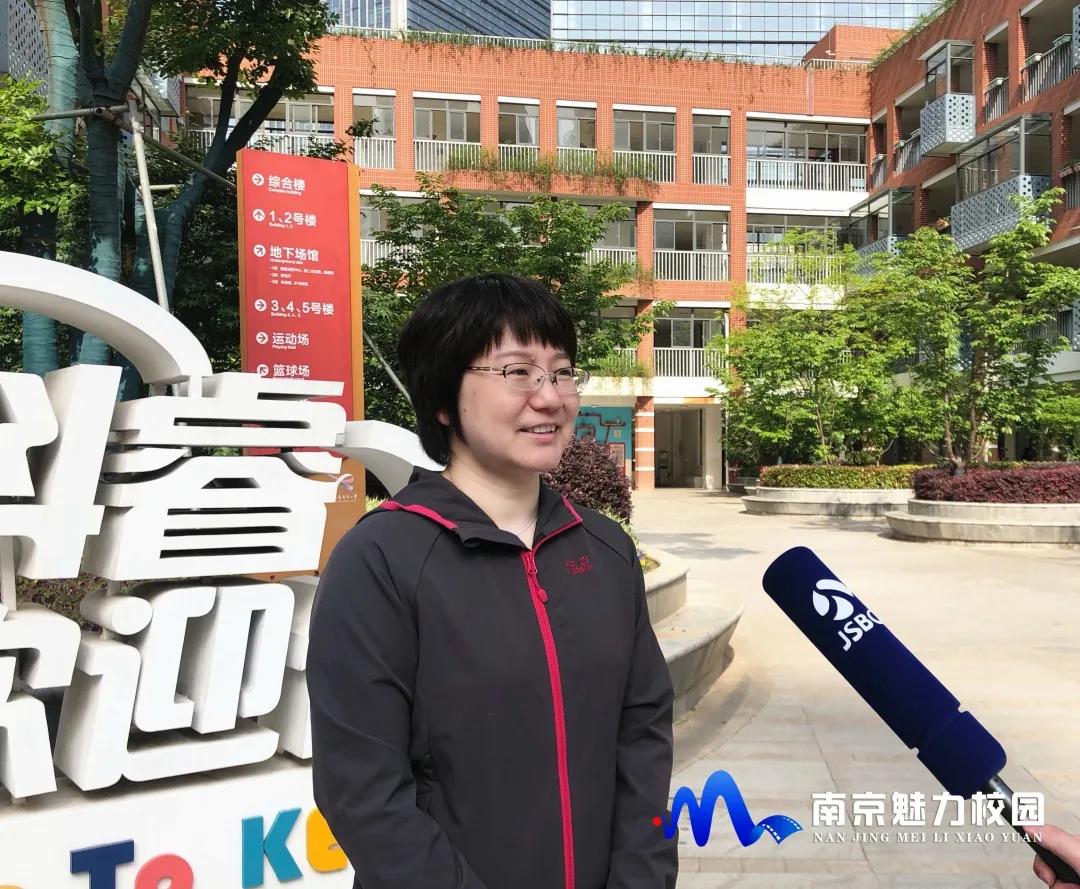 南京市教育局庆祝建党100周年,庆祝建党100年小学活动