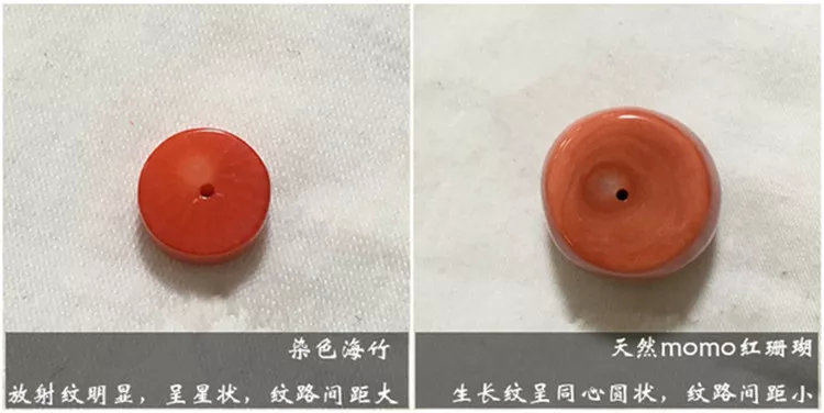 教你一秒钟识别6种爆款假珠宝,五种高大上伪珠宝玉石