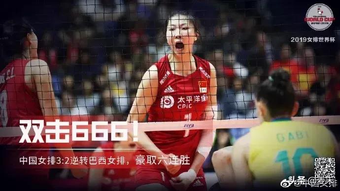 郎平体现的精神,为郎平的理性与智慧点赞