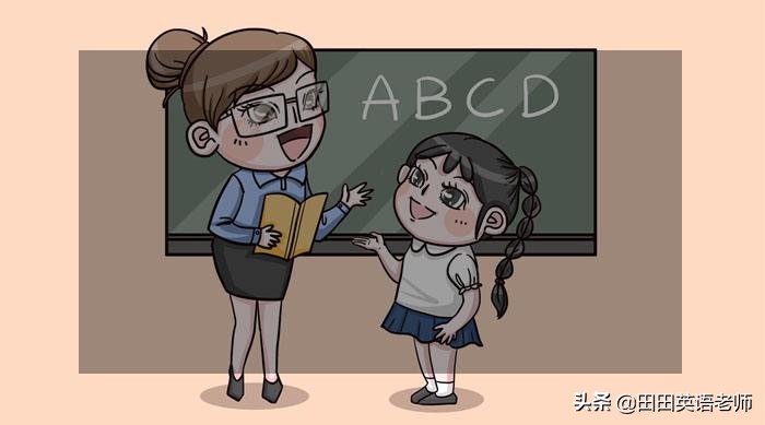 初中英语单词必背3500词汇书推荐,初中英语1600单词快速记忆方法