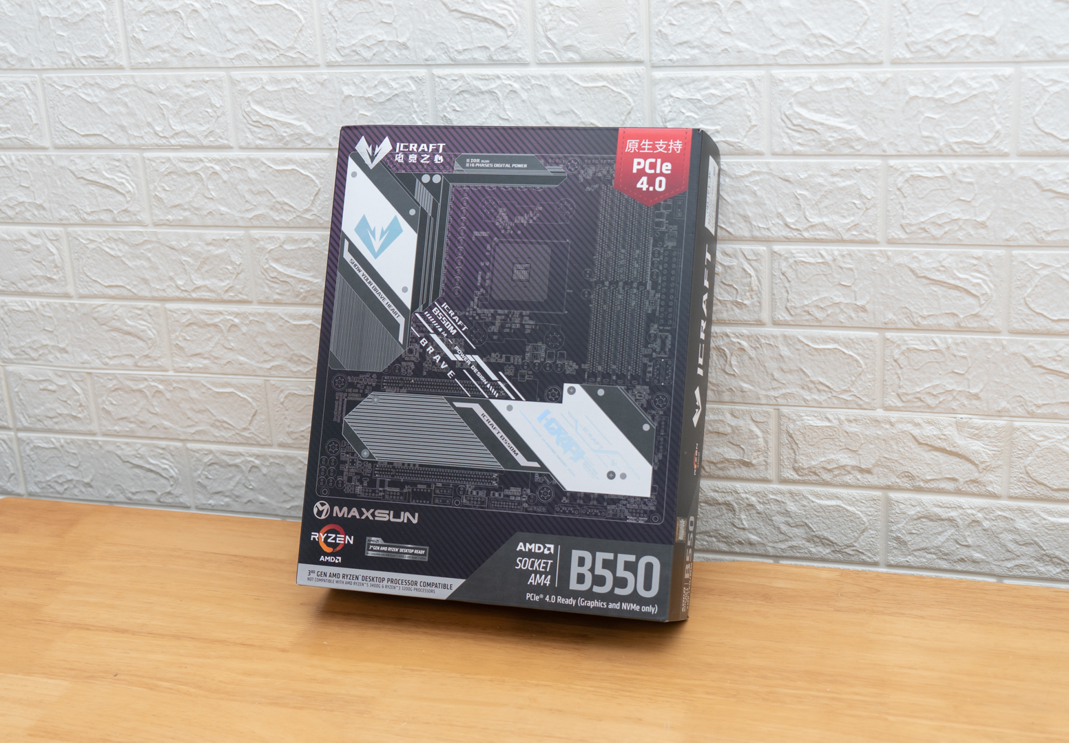 有没有显卡无所谓，游戏、剪辑全搞定，4月份电脑装机单分享