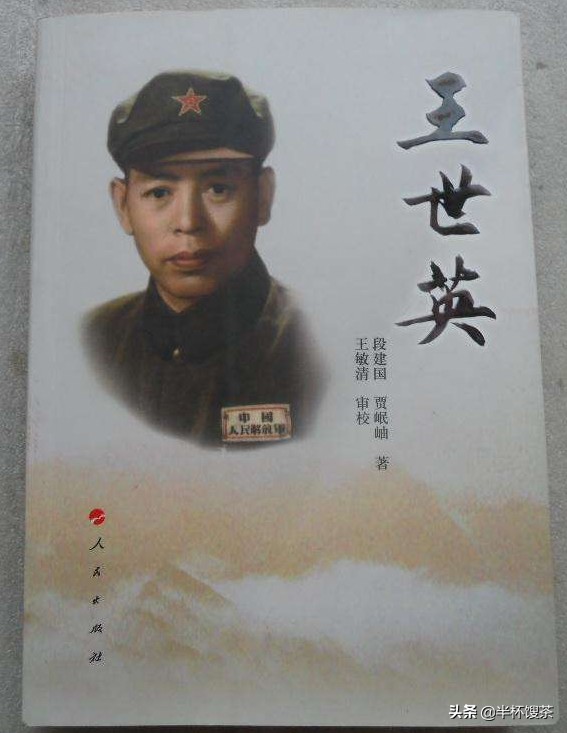 「说谍」曾是*共中**最锋利的*首匕**和盾牌，中央特科后期的活动碎片