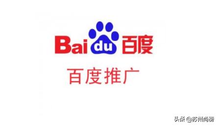 百度seo优化应掌握哪些技巧,百度seo优化的四大技巧是什么