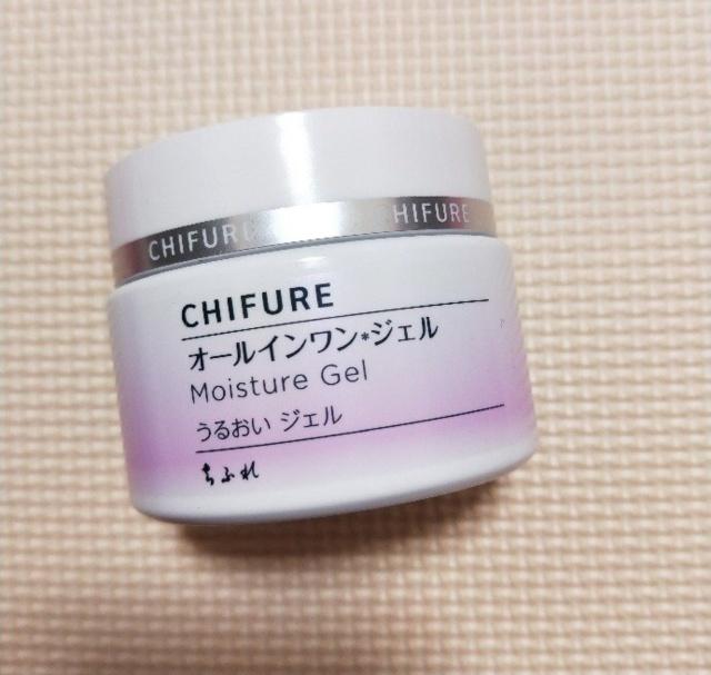 什么面霜抗衰老紧致效果好,什么面霜抗氧化提亮肤色