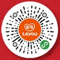 宝妈们看过来：新增5家！武汉市商务局推出奶粉购买指南第2期