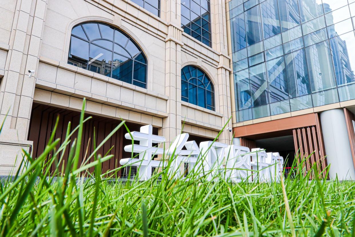 北京丰台：妙笔生花“城南新”