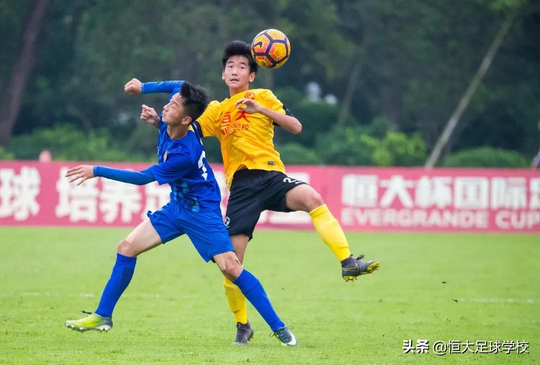 9名恒足少年入选u16国足集训名单,广州恒足足球队员