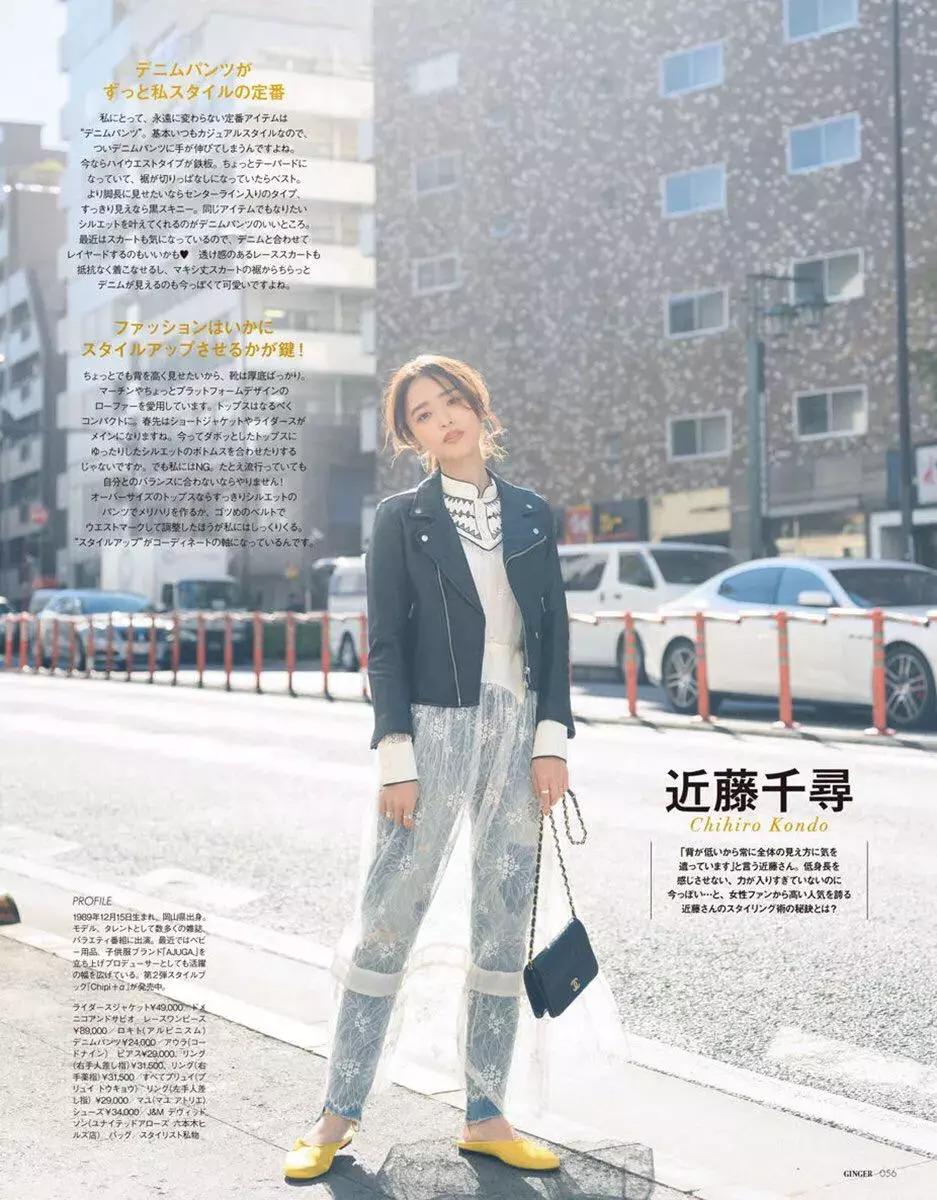 一年穿几季衣服,一年穿三季的单品