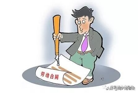 劳动法员工辞职最新规定,劳动法对员工辞职有什么规定