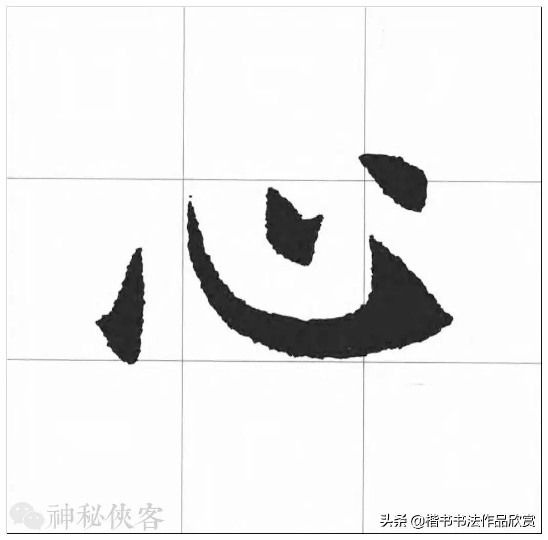 大悲咒我心永恒歌曲欣赏,大悲咒高清原版原唱