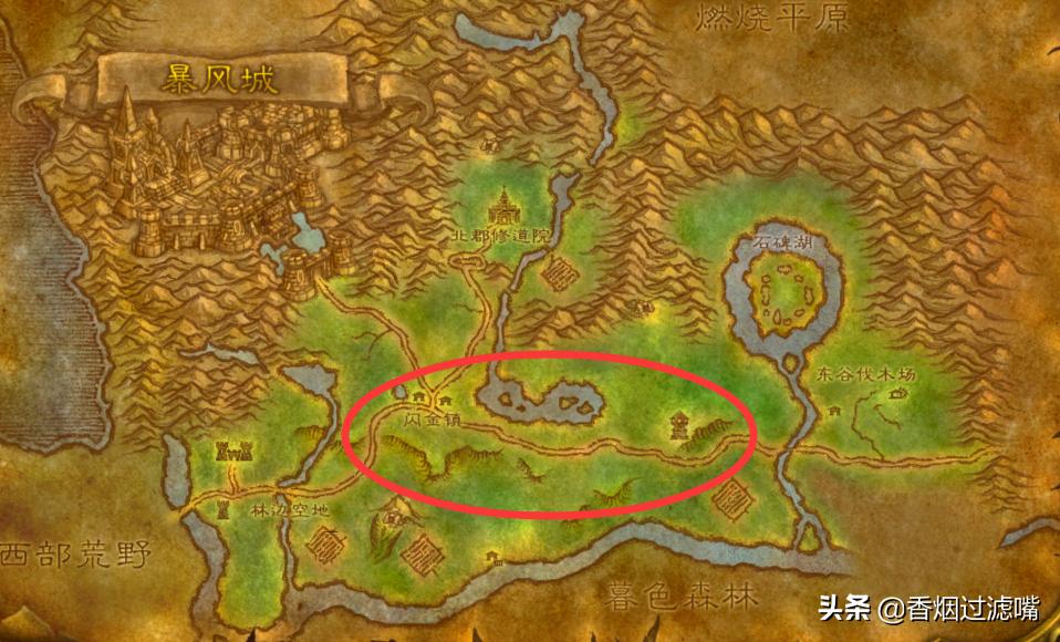 魔兽世界怀旧服剥皮技能去哪里学,怀旧服剥皮300-375技能从哪里学