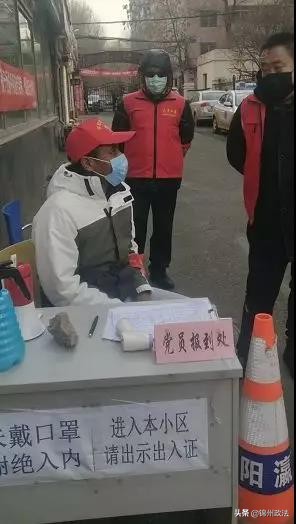 鐩涗含涔夊媷涓昏浜嬭抗,浜烘皯鏃ユ姤瀵圭洓浜箟鍕囩殑璇勪环