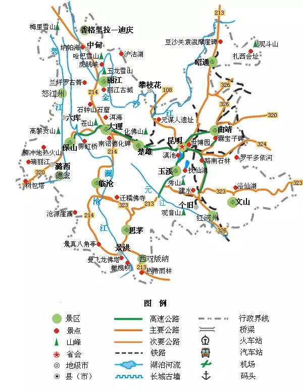 全国旅游地图精简版合集有卖吗,全国旅游地图精简版太实用了
