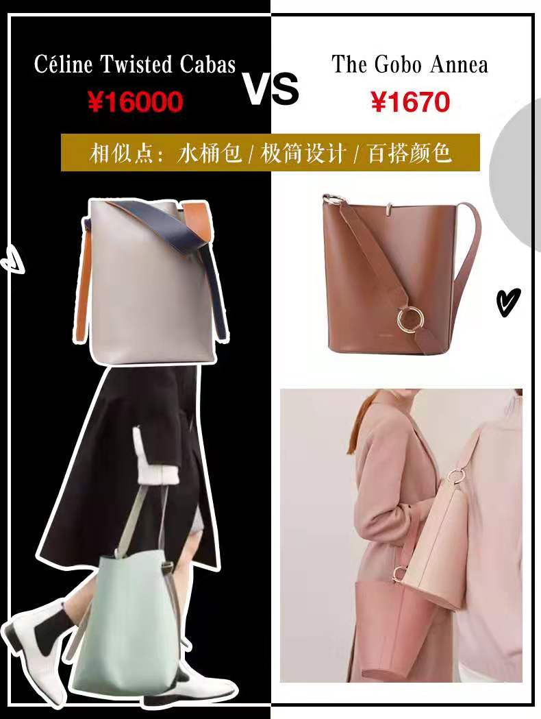 你知道的奢侈品大牌有哪些,平价大牌包包