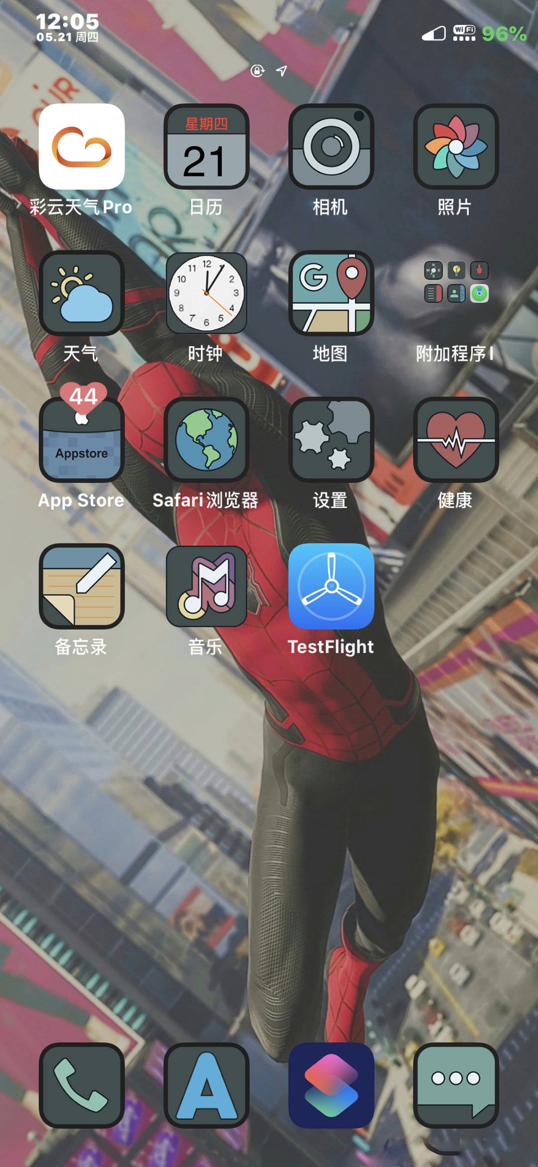 iphone手机越狱详细教学13.7,iphone越狱方法ios13.4.1