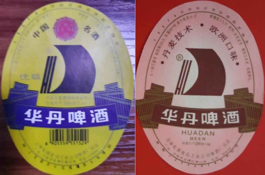 全国各地啤酒大全你都喝过哪些,吉林的专属啤酒有哪些品种