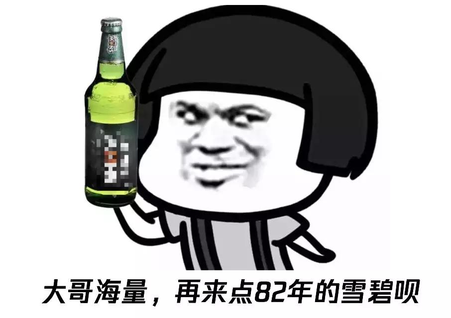 抠脚大汉诈骗案例,抠脚大汉诈骗视频